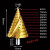 6-65mm大尺寸开孔器4241高速钢螺旋槽阶梯钻6542不锈钢钻头 螺旋槽6-55（镀钛）