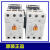 原装LS产电交流接触器MC-50A/65A代替GMC-50/65  AC110V 220V AC220V MC-50A