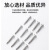 得豫工品 不锈钢十字沉头钻尾螺丝钉 平头自攻自钻燕尾钉 50个/包 ST4.2*32 