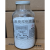 Drierite无水硫酸钙指示干燥剂23001/24005 24005单瓶开普专票价/5磅/瓶，10-20目，