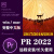 Pr软件插件远程安装 premiere cc2024/23/22/18中文版视频剪辑Win PR 2022 Mac苹果