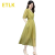 ETLK高端女装2024夏装新款优雅简约法式中长裙气质宽松收腰真丝连衣裙 米色 M 90-110斤