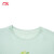 李宁短袖T恤女春夏中国文化系列纯色简约百搭刺绣LOGO上衣AHSU330