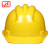 LISM印字 国标加厚ABS安全帽工地施工男领导建筑工程电力头盔定制logo 红色 三筋透气ABS