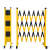 博铭达 伸缩围栏可移动式隔离护栏绝缘电力施工围栏防护栏玻璃钢（管式）1.2米高*拉伸6米长 黄黑色
