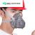 LISM电焊防尘面具工业粉尘防护口罩 PM2.5口罩男煤矿打磨水泥工厂装 口罩一个