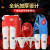 康瑞（Kangrui） 康瑞跆拳道护具套装成人儿童训练比赛护头护肘全套五件套护具包 八件套 女式 红色 4# （身高1.8-1.9m）