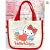 猫的包包3凯蒂猫手拎包便当包手提袋帆布包可爱女包 普通版 白色