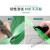 塑钢打包带捆绑带编织带打包扣手工机用1608 pet打包带塑料包装带定制定制 料透明绿1608 20KG (含纸管)