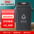惠象 京东工业品自有品牌 40L摇盖分类垃圾桶 商用干湿分类垃圾桶 环卫户外果皮垃圾桶  灰色 L-2022-094