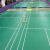 卡宝兰 运动地胶羽毛球乒乓球场室内塑胶地垫PVC地毯舞蹈健身房篮球场专用地板 3.5mm厚灰色荔枝纹1平米