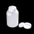 塑料大口圆瓶 塑料黑色试剂瓶 HDPE分装瓶避光 广口塑料样品瓶 白色加大口1000ml 4个