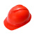 梅思安/MSA V-Gard500豪华型 HDPE建筑工地 V型安全帽 四季款带吸汗带一指键帽衬 红色 1顶 可定制