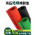 盟泰电气 高压绝缘胶垫 橡胶垫地垫红/绿色条纹橡胶地垫配电室用胶板 红色条纹8mm 1米X10米