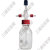 螺口真空泵缓冲瓶洗气瓶气体洗瓶GL45减压抽滤过滤保护瓶顺丰 100mL