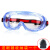 3M 1623AF防护眼镜护目镜防风沙防尘防化学飞溅劳保防雾防冲击眼罩 定做 赠送眼镜袋