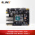 ALINX 黑金 FPGA 开发板 Xilinx Artix7 XC7A200T 视频光纤通信 AX7202 AN706套餐