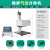 气动打标机电动金属刻字机铝牌铭牌雕刻机工业打码机不锈钢打印机 气动触屏分体机190*120mm