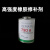 TONSAN高强度橡胶修补剂500g/套REMA-PU790单位：套-10套起批