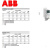 ABB全新变频器ACS580系列0.75kw～250kw重载通风水泵专用 ACS580-01-073A-4/37KW(含税价