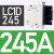 遄运交流接触器220V380VLC1D09/12/18/25/32/38M7F7C电梯接触器 LC1D245 245A 60Hz F7C AC110V交流