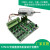 无刷直流电机驱动板 STM32 FOC源代码  实验板 开发板 BLC 开发板+电机