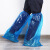 保罗岚芝 一次性加厚防尘防水塑料PE 鞋套中高长筒防护防滑靴套 深蓝色加厚独立包装（50双） 均码 