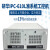 工控机IPC610L机箱电源一体机510原装全新主板工作站4U服务器 706VG/I7-8700/8G/1T [可升级配 研华IPC-610L+250W电源