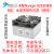 NanopiR2S2CR4SR5S5C6C6S温控DoorNet散热USB风扇开发板 B：FAN口供电-R2S/R2C-钢网 -支持温控