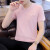 浩远刺绣V领短袖T恤男士青年夏季短袖t恤修身男装半袖上衣 810-粉色 L（100-120斤）