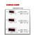 电流表数显直流电流电压表单相大屏数字显示交流电压电流表D300 I3交流电流0.0~199.9mA输入