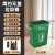 阿斯卡利 垃圾桶大号商用摇盖厨房餐饮学校物业果皮箱办公室厕所用翻盖垃圾箱 58L绿色-无盖【加厚款】