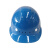 天安（TIAN AN)车间配置安全头盔 电工安全帽技术员安全帽 工程建筑电力施工业安全帽玻璃钢安全帽TA-22蓝色