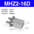 手指夹爪气缸MHZ2-MHZL2-MHL2-MHY2-MHC2-10D-16D-20-D1-D2 MHZ2-16D