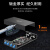 博扬 BY-4SC+ 4口桌面式光纤终端盒满配 单模尾纤光缆熔接盒 电信级壁挂接续盒