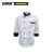 安赛瑞 长袖厨师工作服（上衣2件装）工厂学校食堂酒店餐厅厨师服工作服 白色 M 10471