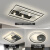 颜质主义LED客厅灯简约现代大气全屋套餐组合北欧创意灯具新款大厅吸顶灯 1 包安装 2室1厅 小户型精选  三色变光