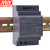 明纬(MEANWELL) 开关电源 工业超薄阶梯型DIN导轨安装电源 24V 2.5A HDR-60-24