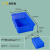 周转箱塑料长方形加厚超特大工业收纳箱整理透明筐子  尺 B4号 蓝色 标准型420*300*150