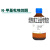 N-甲基吡咯烷酮   NMP 分析纯 AR 99% CAS号:872-50-4 for HPLC99.5%100ml