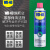 WD-40专效型零部件清洗剂 刹车离合器油污清洁卡钳刹车片消除异响 型号：85324A 450ml 12瓶/箱