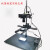 工业相机支架 机器视觉微调实验支架 CCD工业相机支架+万向光源架 光学台 基础款高600mm大底板 RH-MVT1-600-