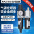 定制油水分离器MACP300L-8A-D 10A MAFR300过滤器Mindmanerro议价 水杯带全自动排水器(配件)