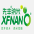 XFNANO  小片径少层二硫化钼分散液 浓度1 mg/mL  XF159 101352;200 ml;溶剂: C2H5OH