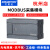 MODBUS RTUTCP RS485带以太网接口远程信号采集通讯io模块 RTU 标准款MODBUSIO16R