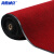 海斯迪克 HKC-14 复合双条纹地垫地毯 防尘防滑蹭土入门垫 深红色宽2.0*15米