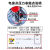 YXC1000-1.6map上海耐震磁助式电接点压力表上下限控制压力开关 YNXC100ZT轴向 备注需要压力