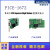 研华 PCIE-1674E/1672V  4/2 端口 PCI Express GigE Visio PCIE-1672