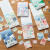 锦宫kingjim锦宫手帐胶带便携KITTA FLAKE系列和纸胶带手帐贴纸索引标签邮票系列 KITPP003 写真