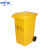 中环力安 垃圾桶黄色有盖脚踏式加厚废弃物垃圾桶 4 240L加厚户外桶